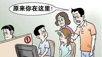 小學生逃學、休學與拒學問題的非藥物教育咨詢與心理調適研究