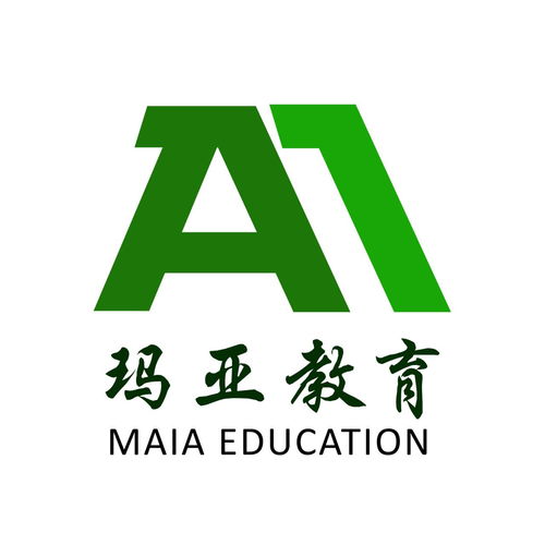 大連瑪亞教育咨詢 專業(yè)指導，點亮未來